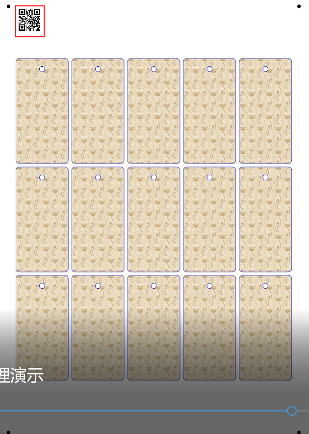 1629795585683847.png